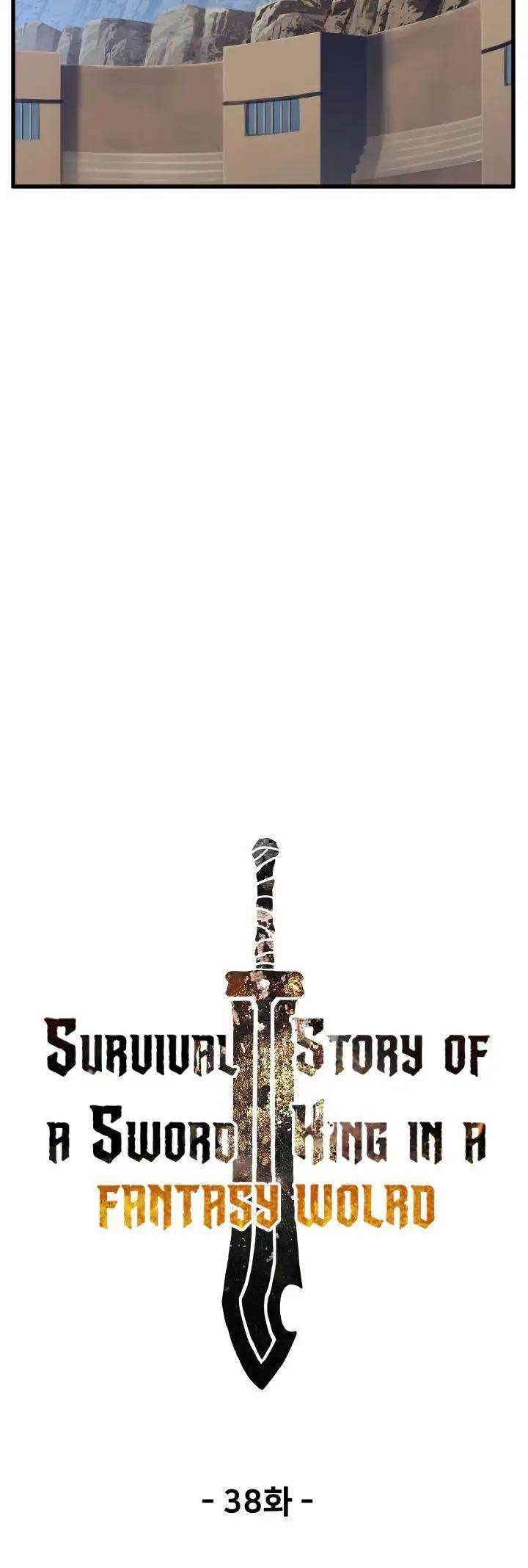 Survival Story of a Sword King in a Fantasy World Page 7 - MangaHe