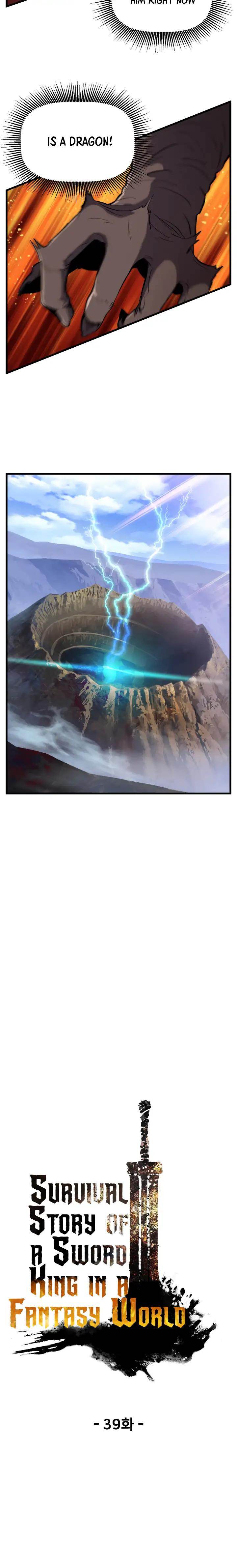 Survival Story of a Sword King in a Fantasy World Page 4 - MangaHe