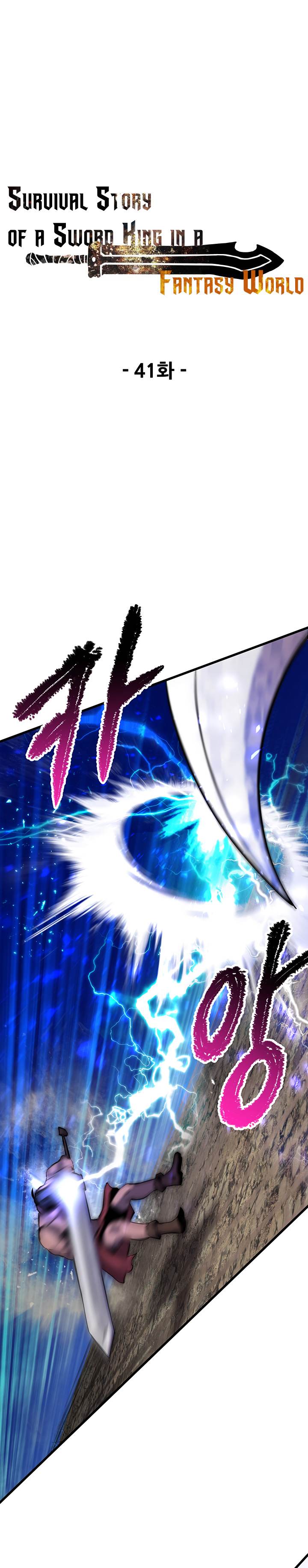Survival Story of a Sword King in a Fantasy World Page 15 - MangaHe