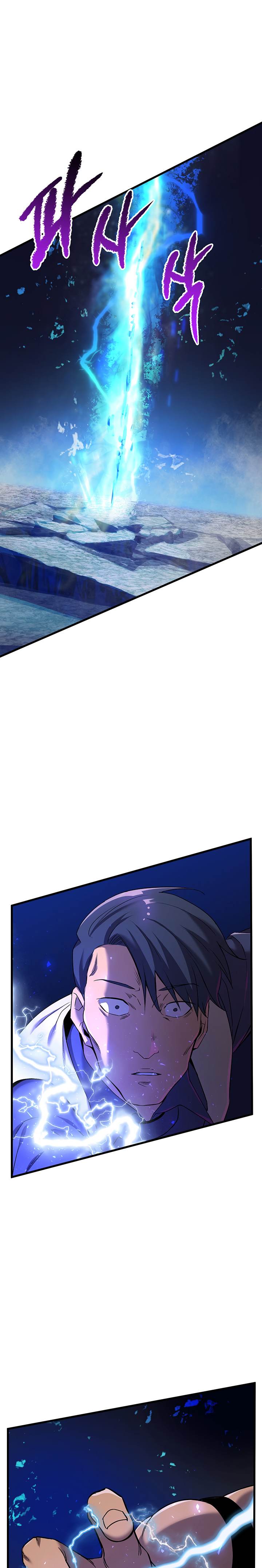 Survival Story of a Sword King in a Fantasy World Page 27 - MangaHe