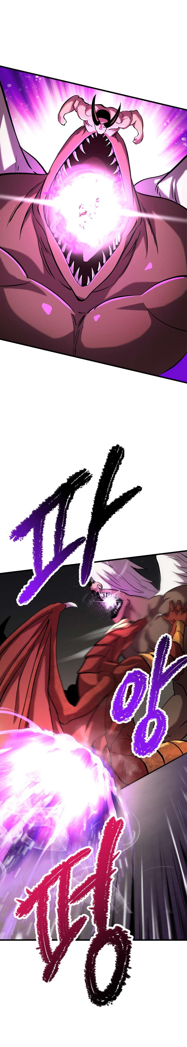 Survival Story of a Sword King in a Fantasy World Page 12 - MangaHe