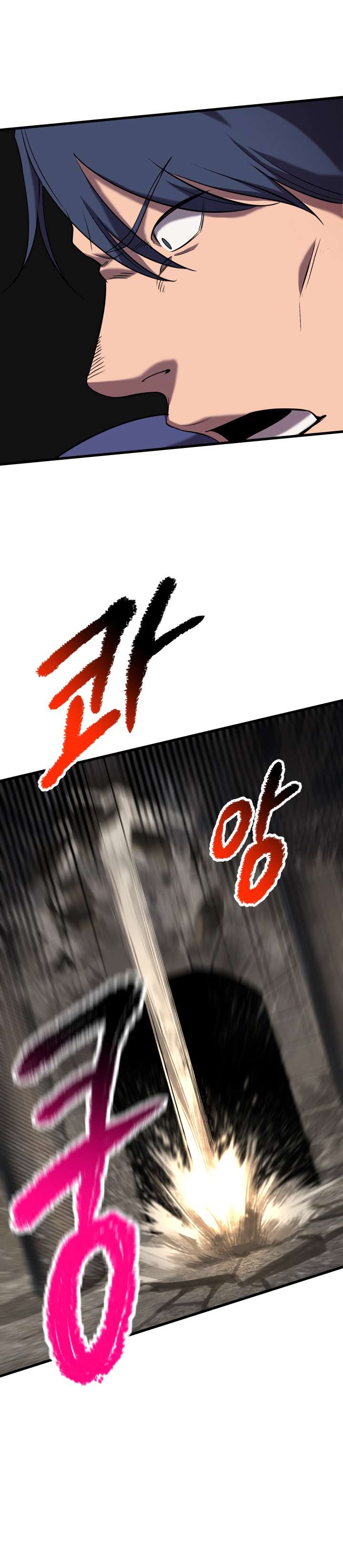 Survival Story of a Sword King in a Fantasy World Page 18 - MangaHe