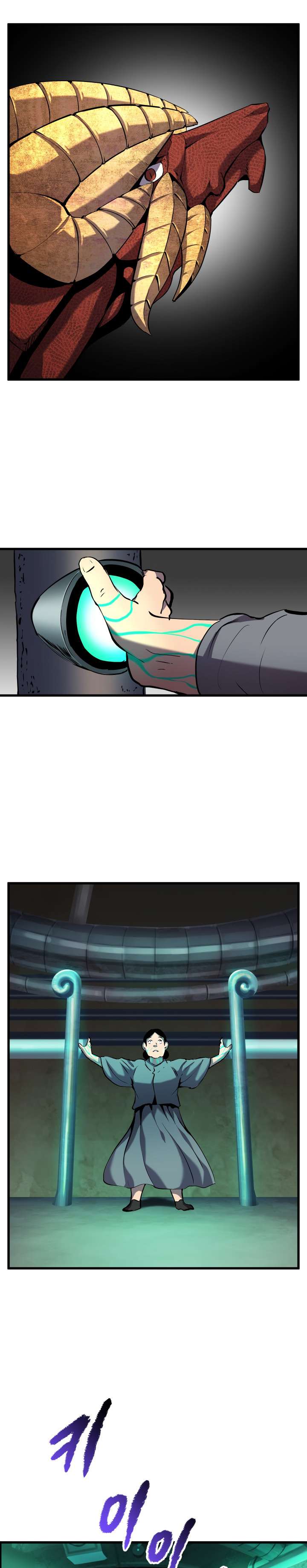 Survival Story of a Sword King in a Fantasy World Page 36 - MangaHe