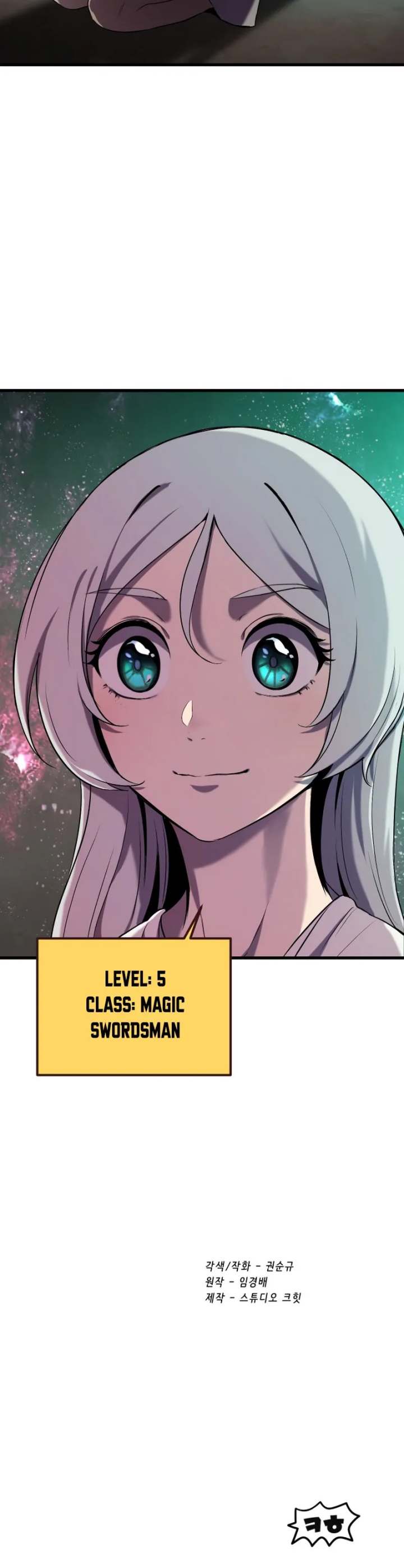 Survival Story of a Sword King in a Fantasy World Page 32 - MangaHe