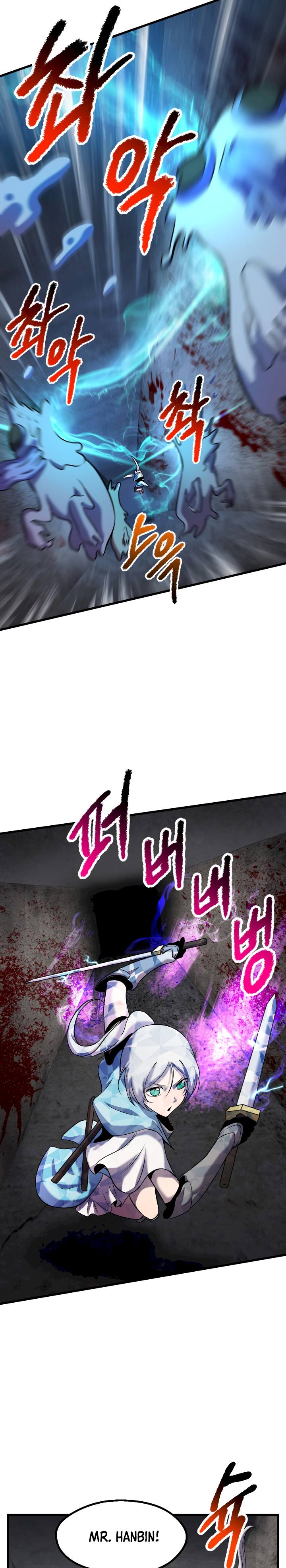 Survival Story of a Sword King in a Fantasy World Page 25 - MangaHe