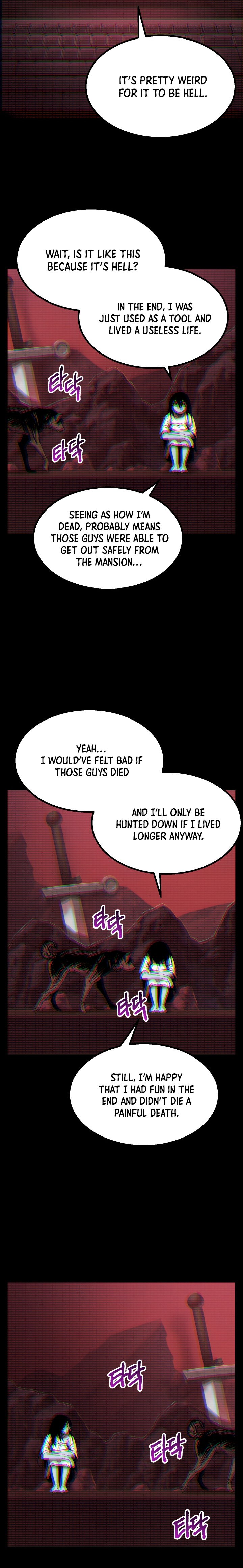 Survival Story of a Sword King in a Fantasy World Page 4 - MangaHe