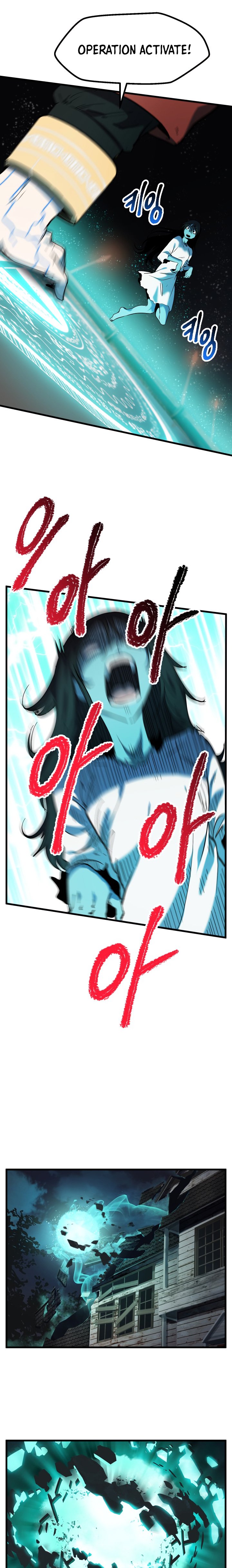 Survival Story of a Sword King in a Fantasy World Page 9 - MangaHe