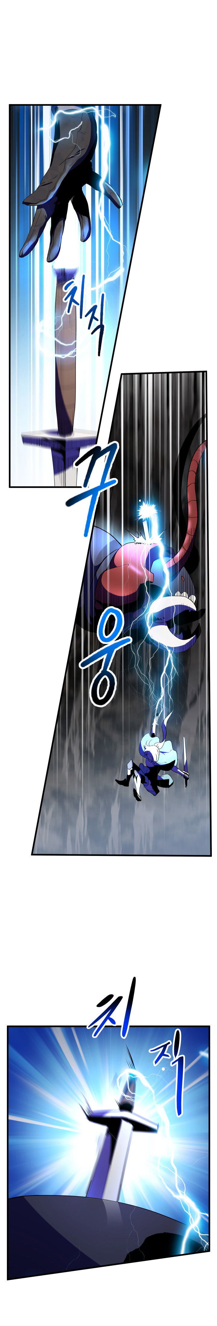 Survival Story of a Sword King in a Fantasy World Page 21 - MangaHe