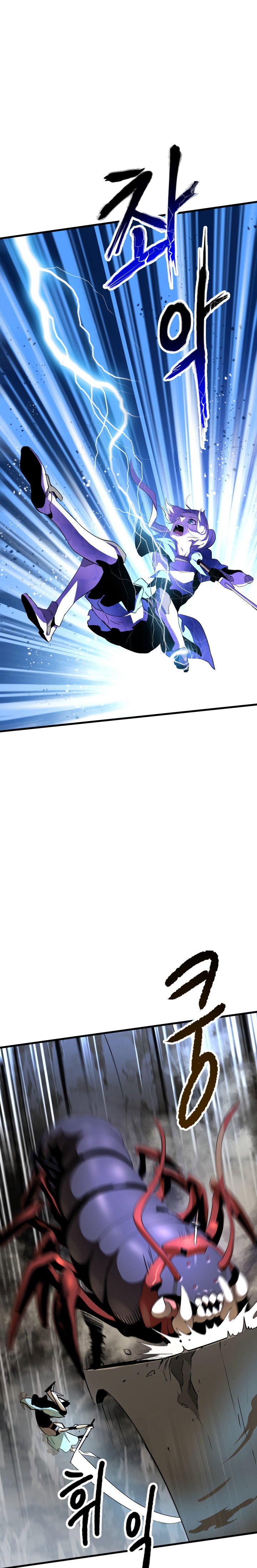 Survival Story of a Sword King in a Fantasy World Page 22 - MangaHe