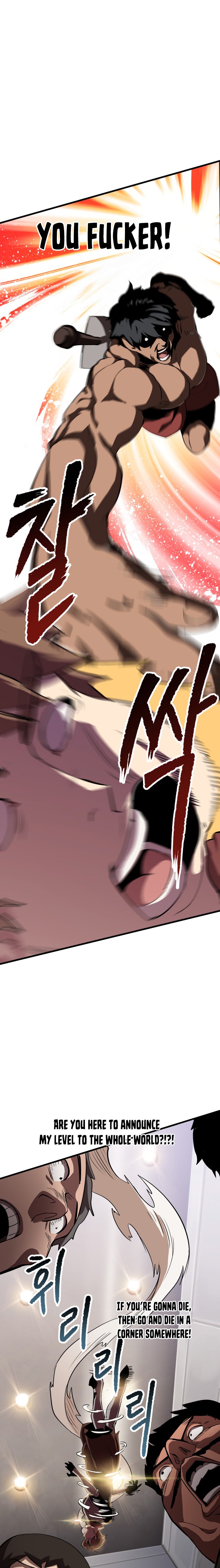 Survival Story of a Sword King in a Fantasy World Page 13 - MangaHe