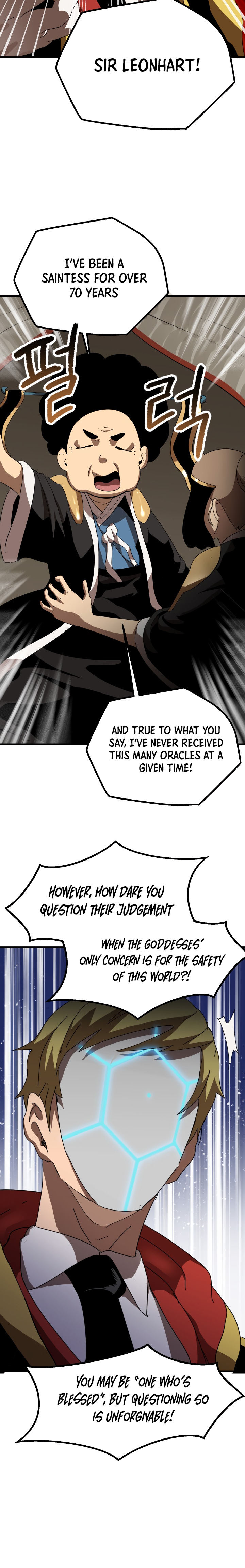 Survival Story of a Sword King in a Fantasy World Page 32 - MangaHe