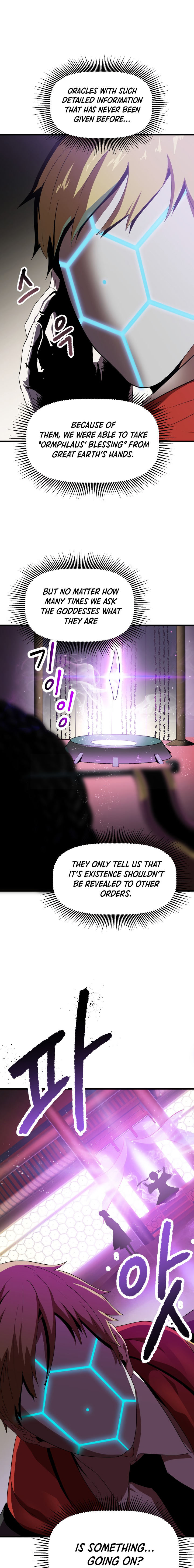 Survival Story of a Sword King in a Fantasy World Page 34 - MangaHe