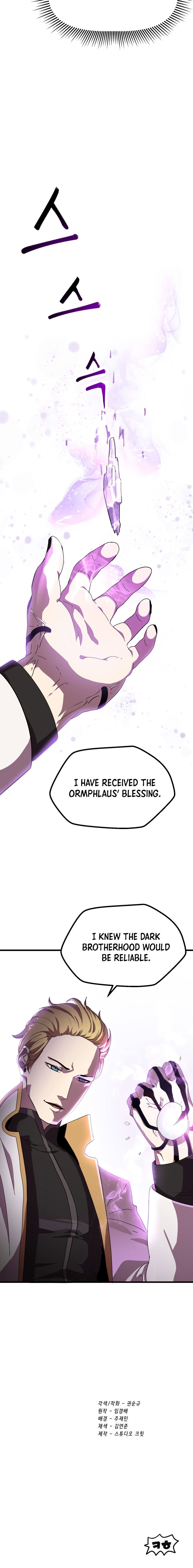 Survival Story of a Sword King in a Fantasy World Page 35 - MangaHe