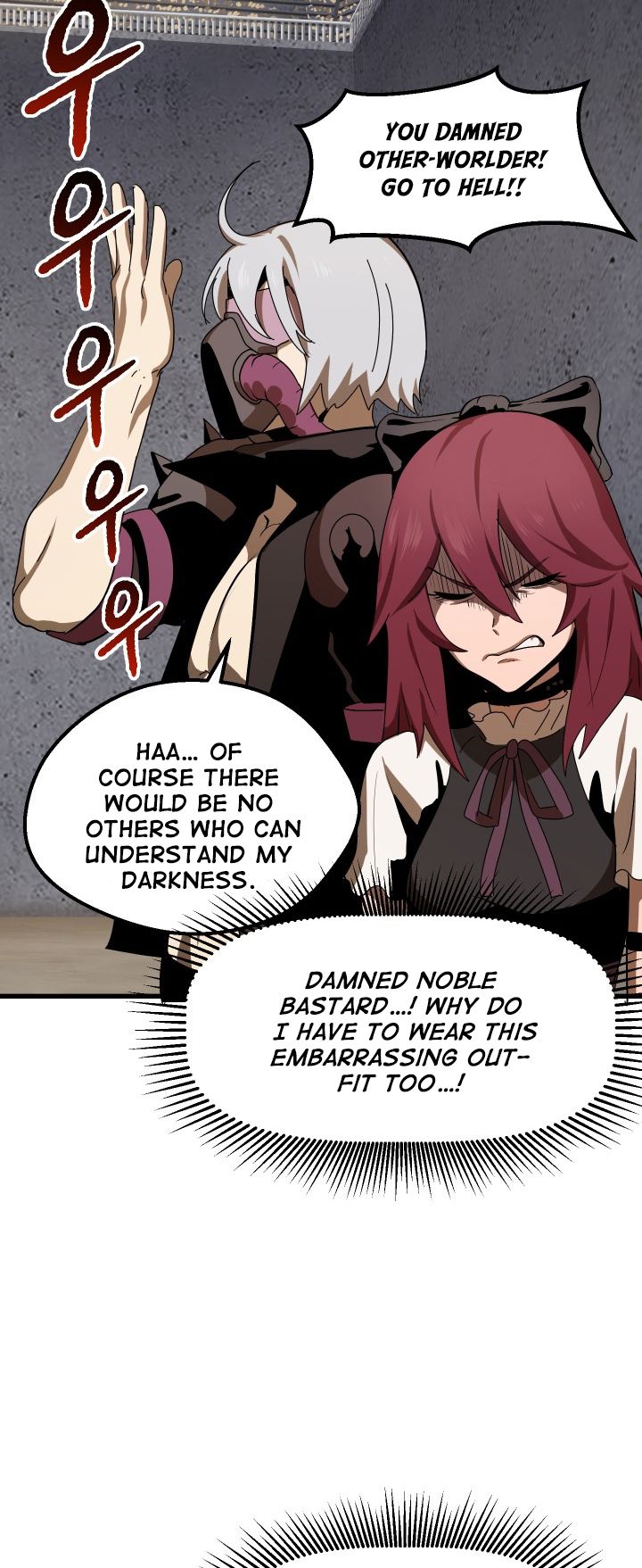 Survival Story of a Sword King in a Fantasy World Page 25 - MangaHe