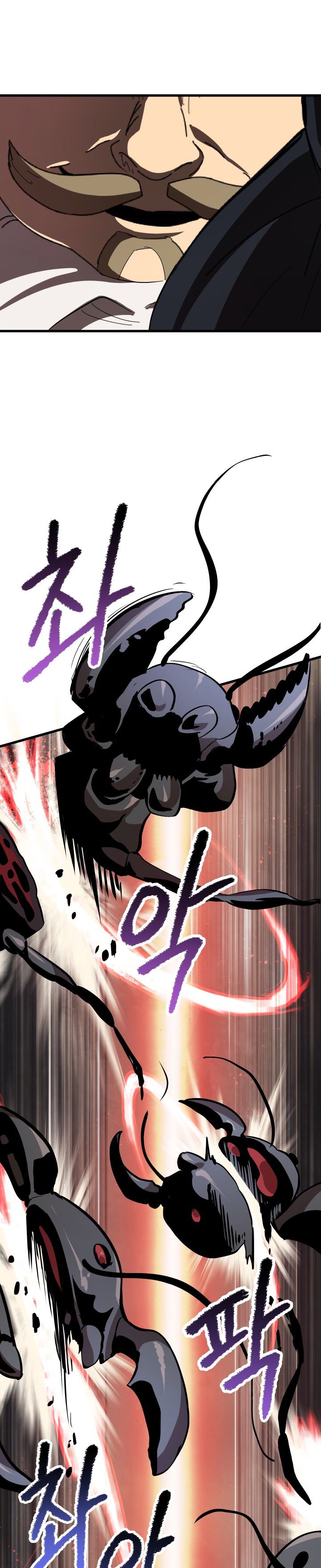 Survival Story of a Sword King in a Fantasy World Page 61 - MangaHe