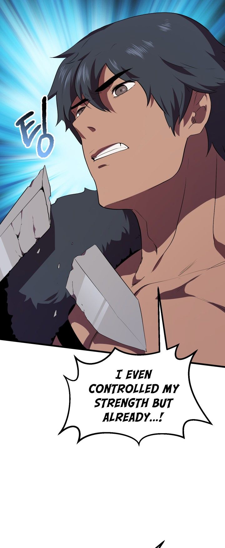 Survival Story of a Sword King in a Fantasy World Page 73 - MangaHe