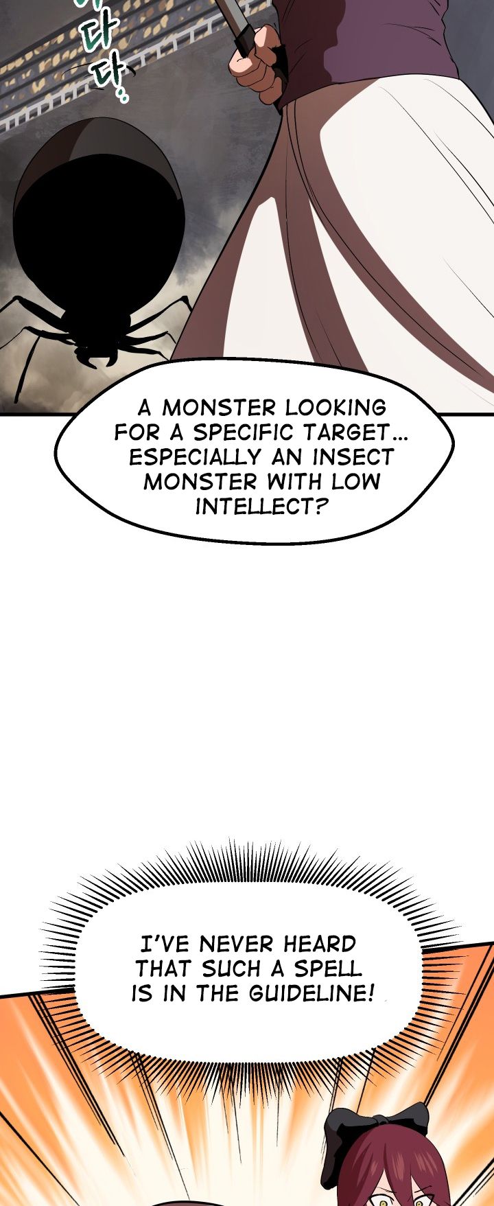 Survival Story of a Sword King in a Fantasy World Page 80 - MangaHe