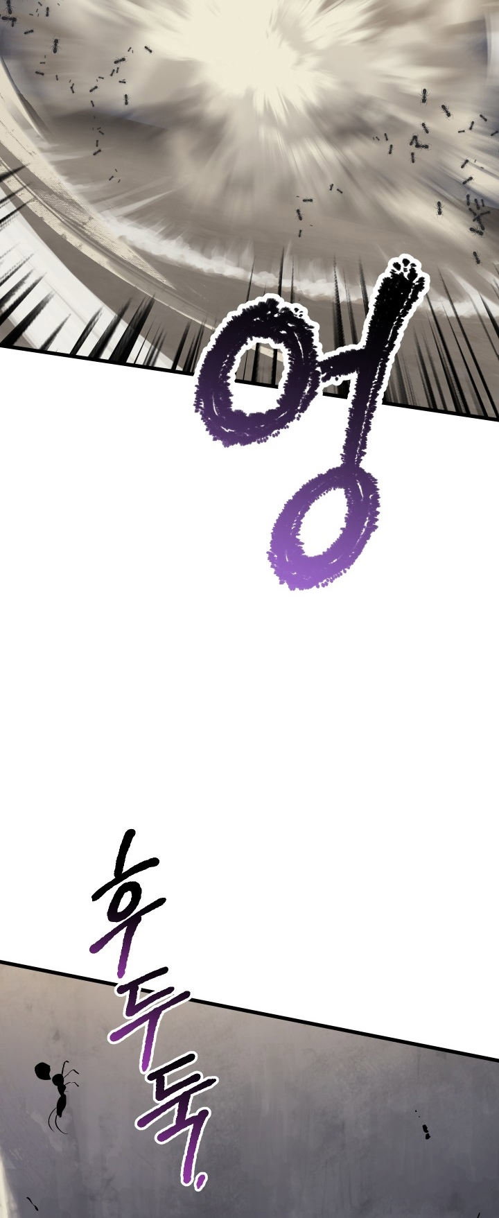Survival Story of a Sword King in a Fantasy World Page 12 - MangaHe