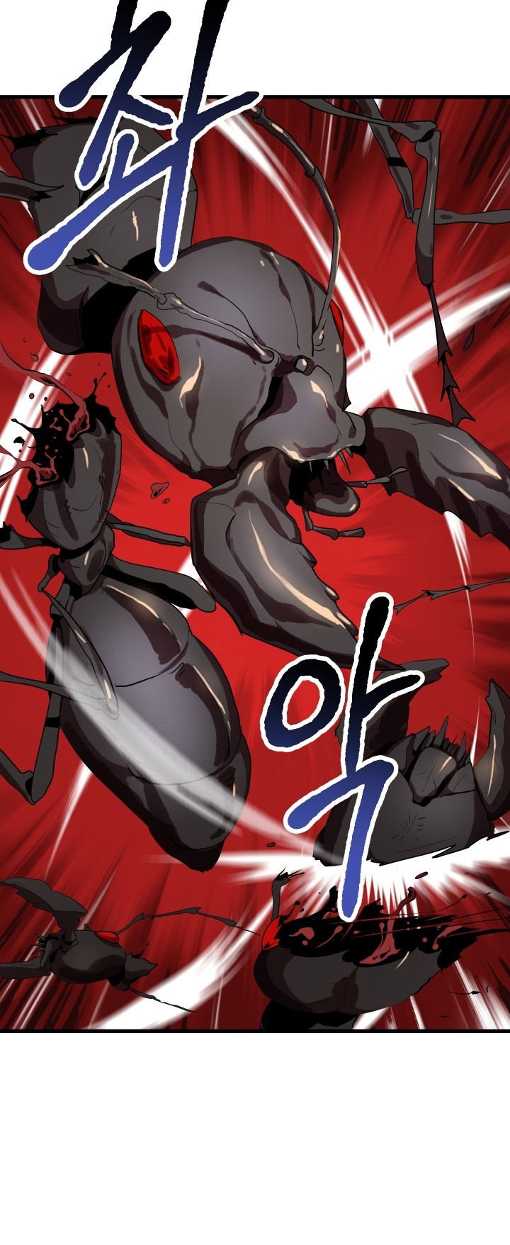 Survival Story of a Sword King in a Fantasy World Page 18 - MangaHe