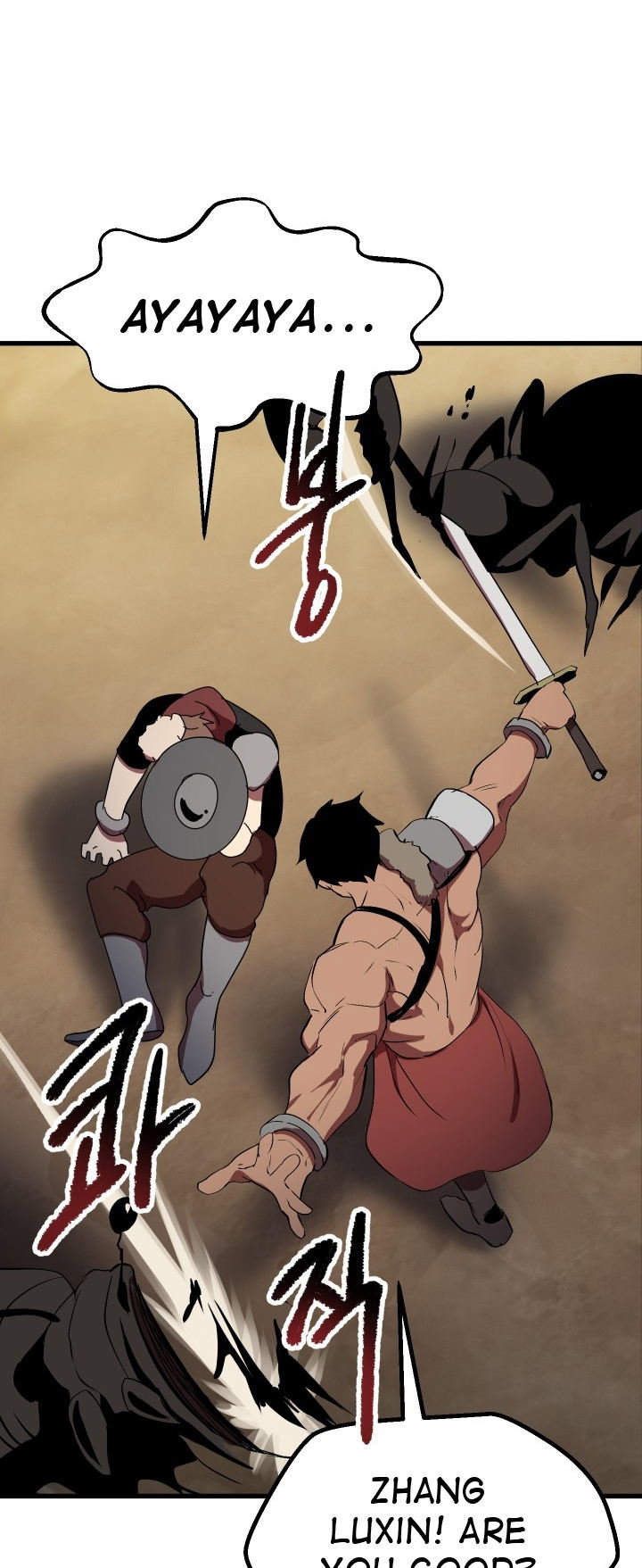 Survival Story of a Sword King in a Fantasy World Page 19 - MangaHe