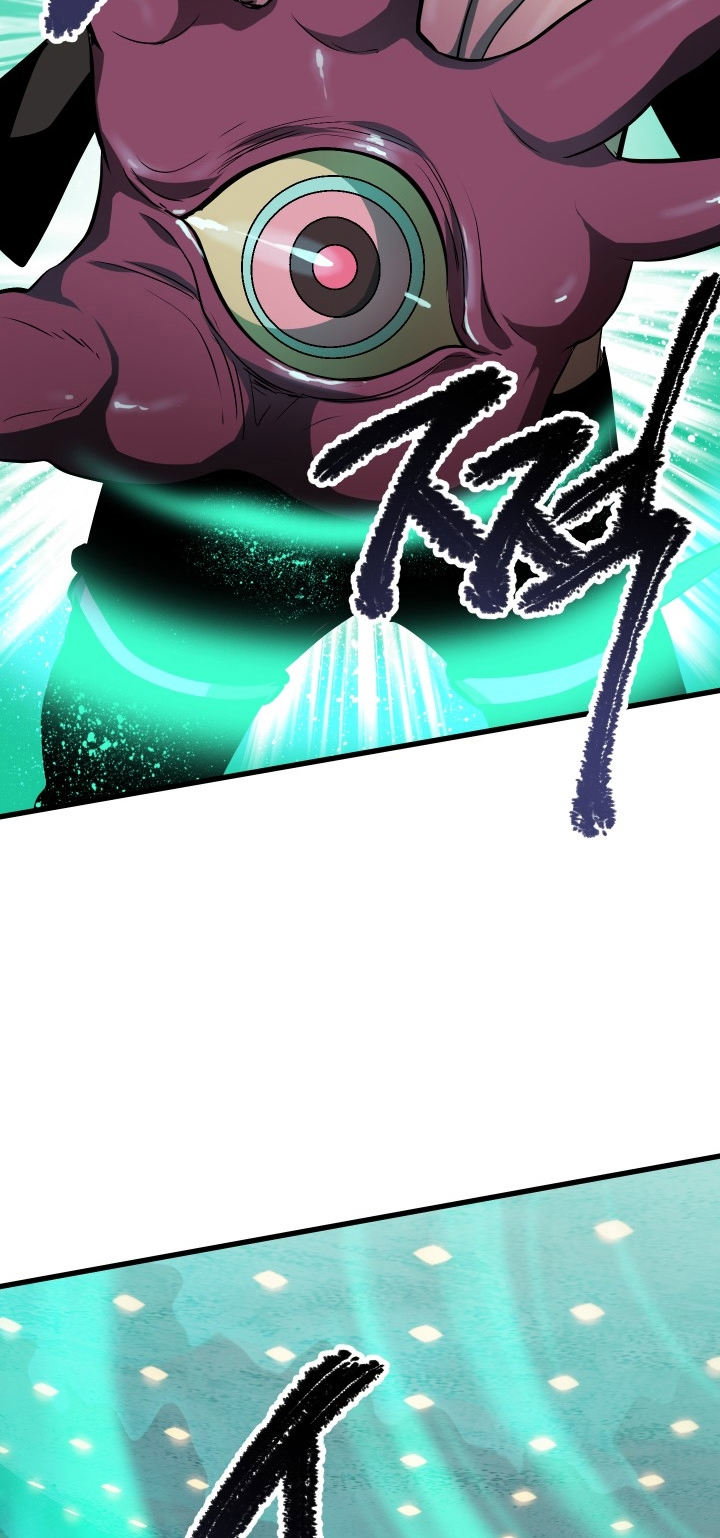 Survival Story of a Sword King in a Fantasy World Page 72 - MangaHe