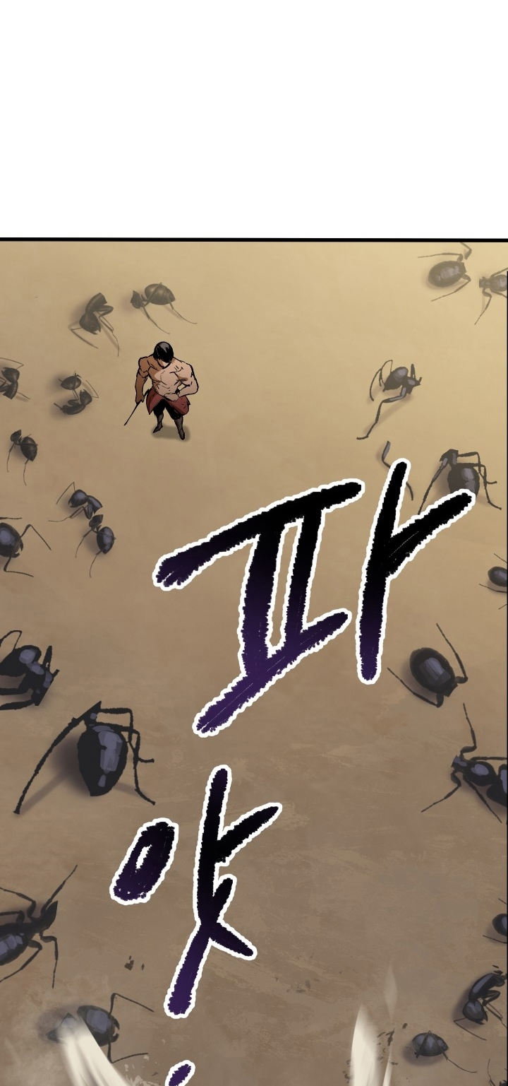 Survival Story of a Sword King in a Fantasy World Page 74 - MangaHe
