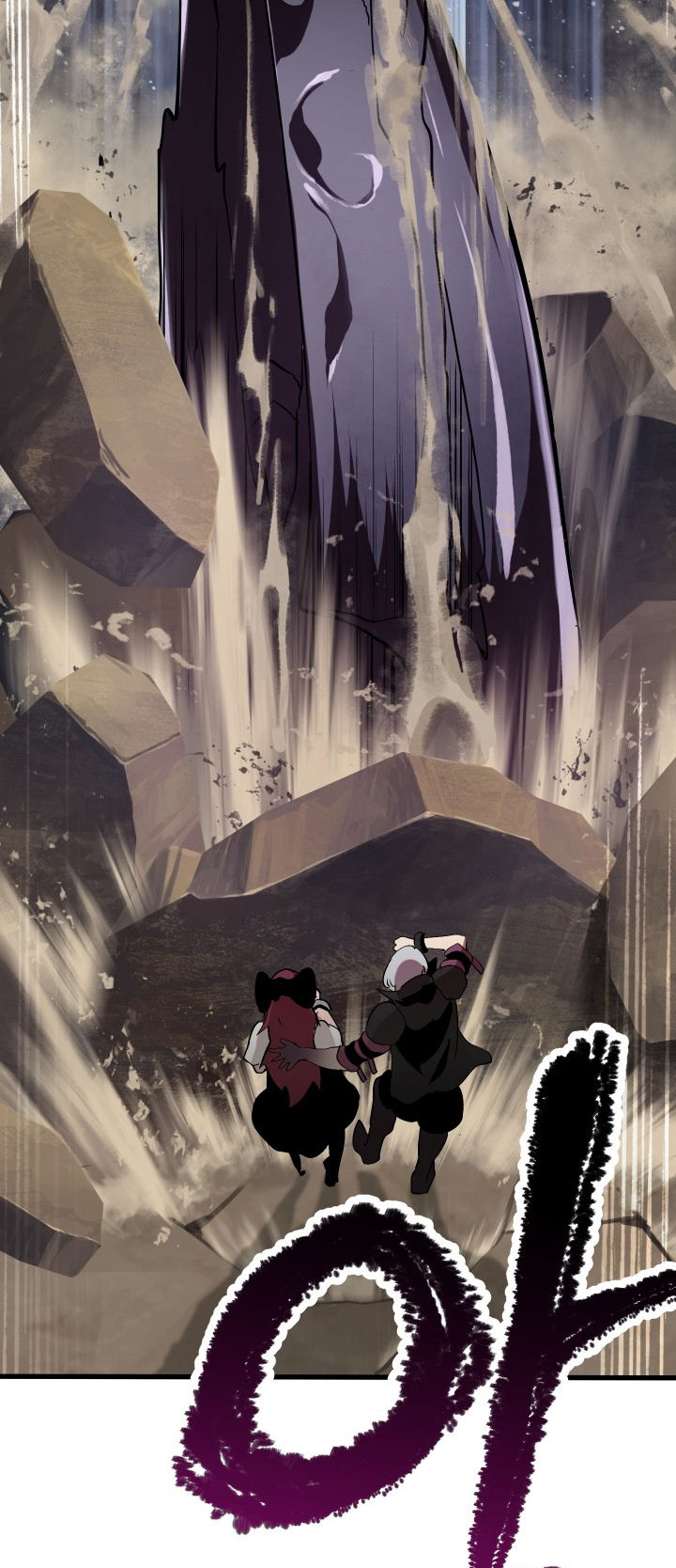 Survival Story of a Sword King in a Fantasy World Page 78 - MangaHe