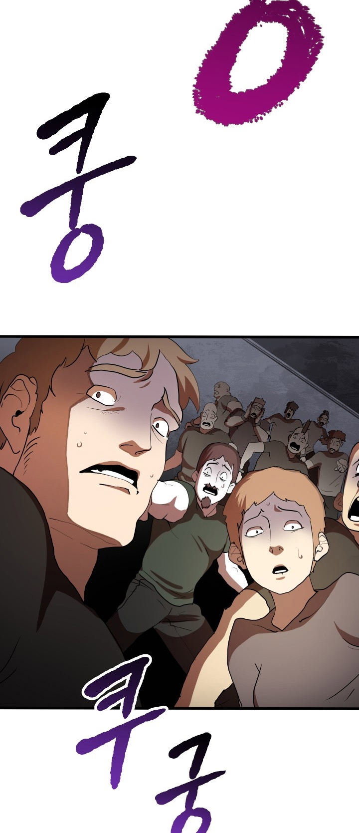 Survival Story of a Sword King in a Fantasy World Page 79 - MangaHe