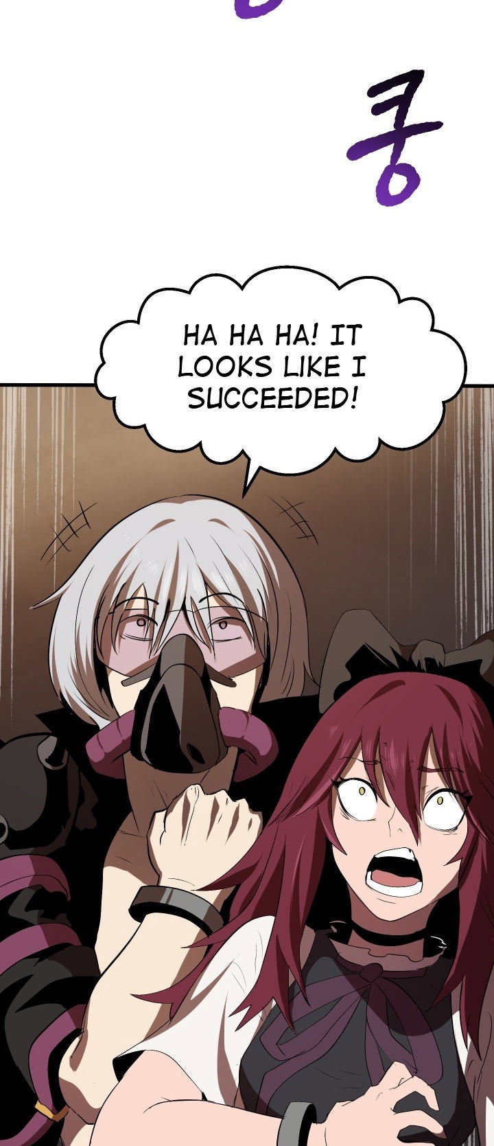 Survival Story of a Sword King in a Fantasy World Page 80 - MangaHe
