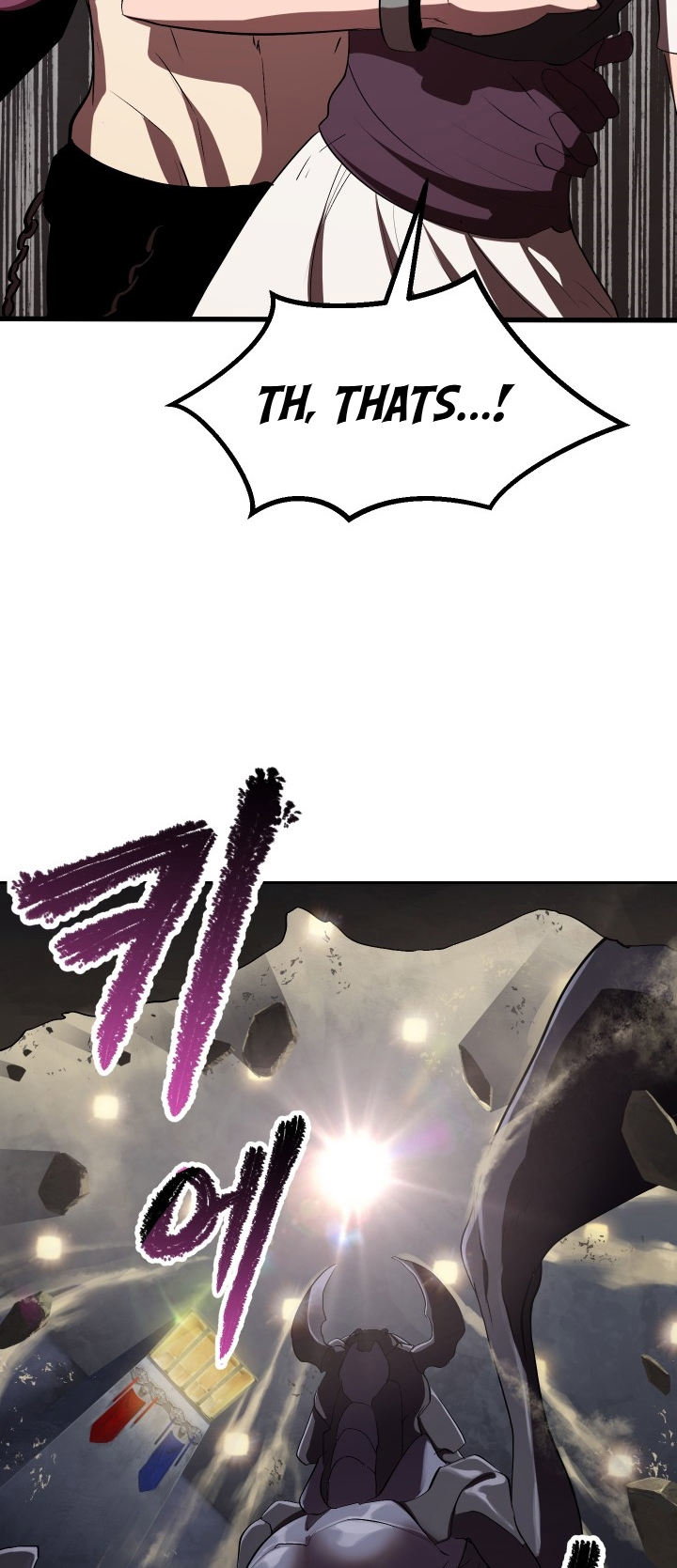 Survival Story of a Sword King in a Fantasy World Page 81 - MangaHe
