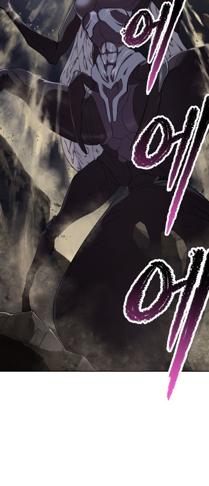 Survival Story of a Sword King in a Fantasy World Page 82 - MangaHe