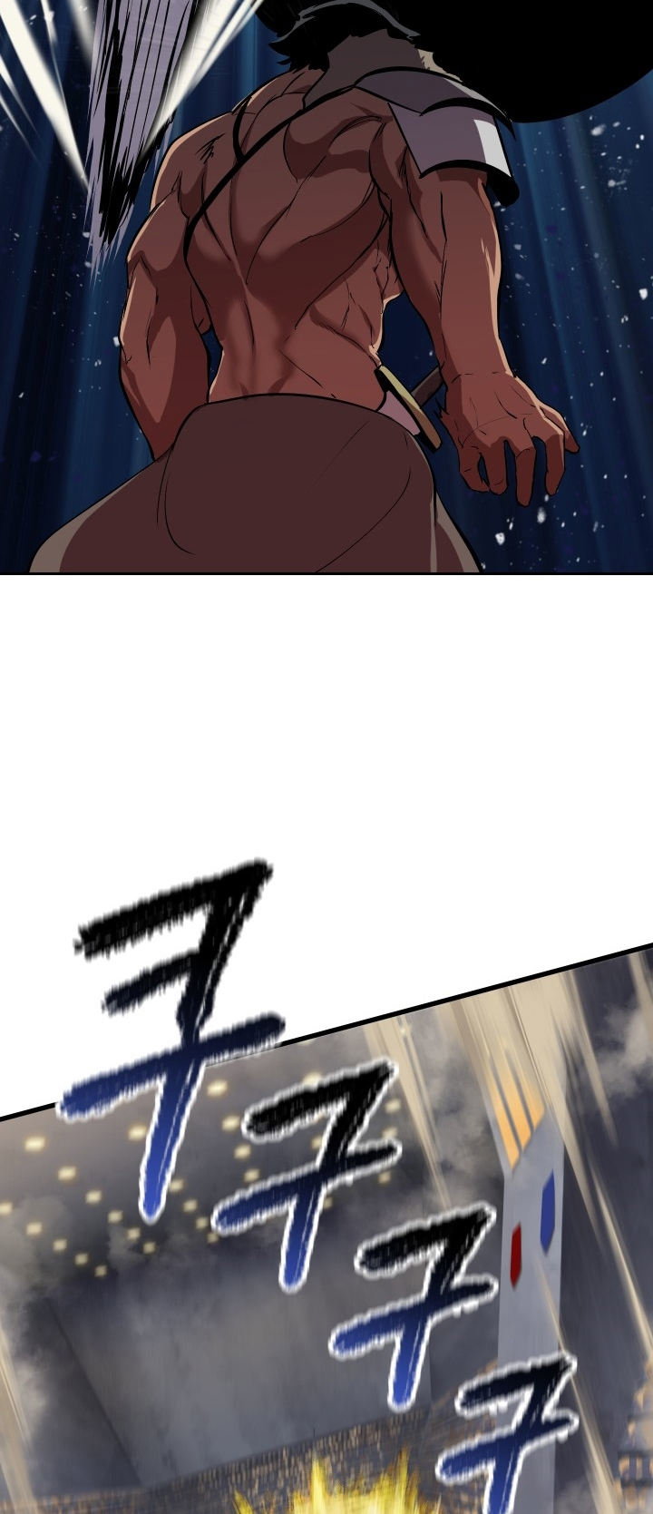 Survival Story of a Sword King in a Fantasy World Page 90 - MangaHe