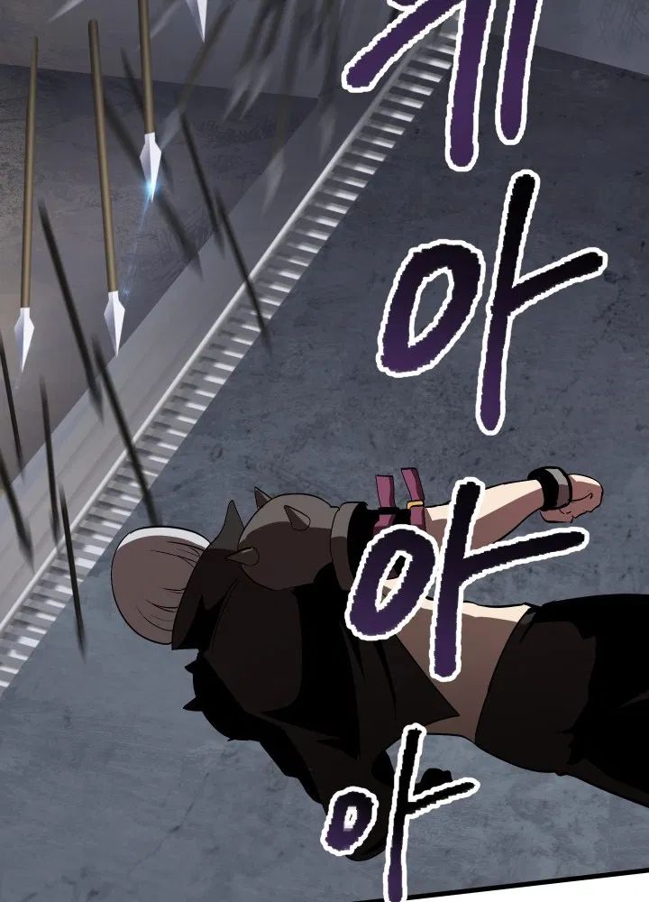 Survival Story of a Sword King in a Fantasy World Page 103 - MangaHe