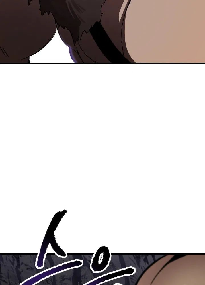 Survival Story of a Sword King in a Fantasy World Page 122 - MangaHe