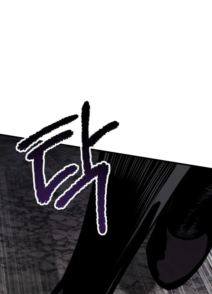 Survival Story of a Sword King in a Fantasy World Page 140 - MangaHe