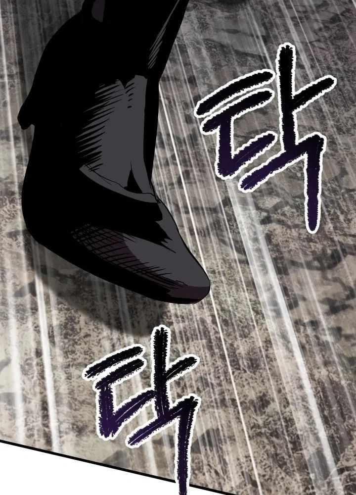 Survival Story of a Sword King in a Fantasy World Page 141 - MangaHe