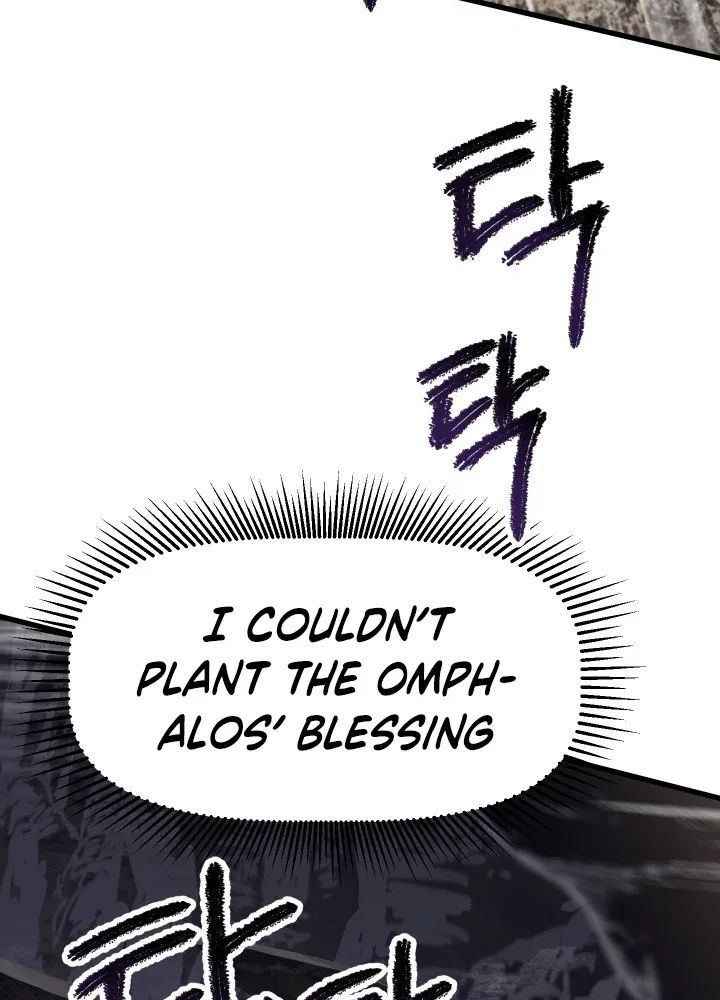 Survival Story of a Sword King in a Fantasy World Page 142 - MangaHe