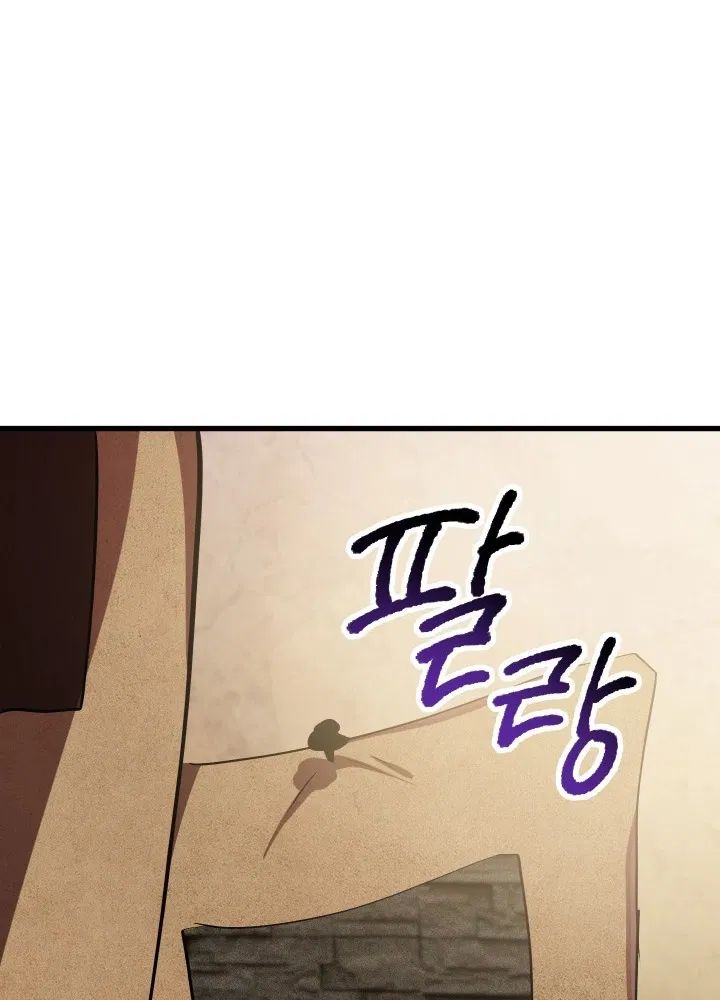 Survival Story of a Sword King in a Fantasy World Page 153 - MangaHe