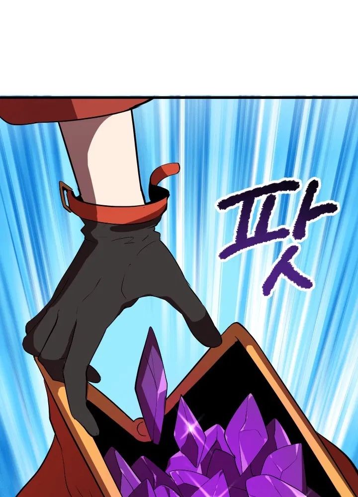 Survival Story of a Sword King in a Fantasy World Page 158 - MangaHe