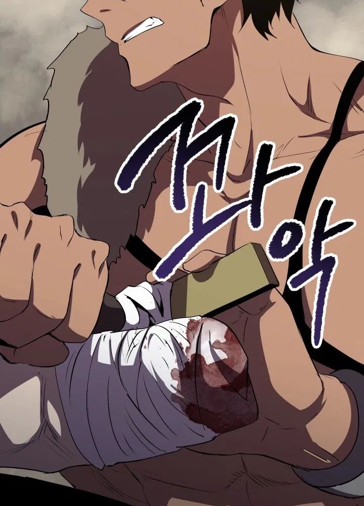 Survival Story of a Sword King in a Fantasy World Page 66 - MangaHe