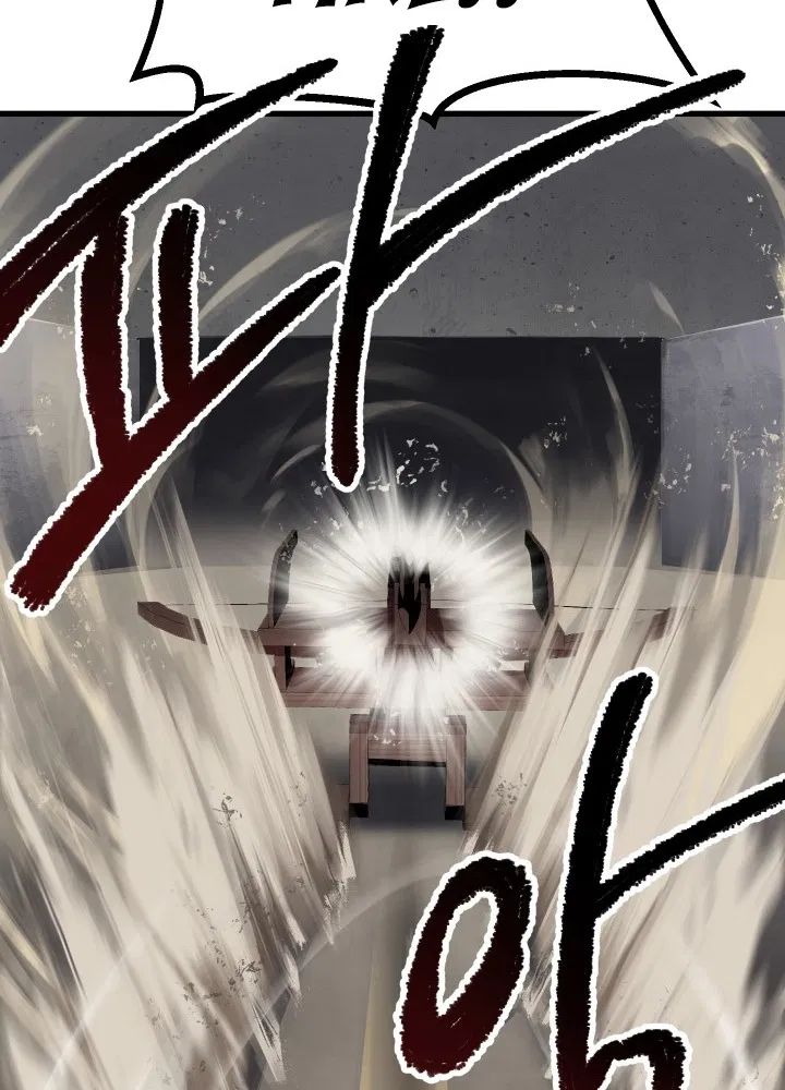Survival Story of a Sword King in a Fantasy World Page 75 - MangaHe