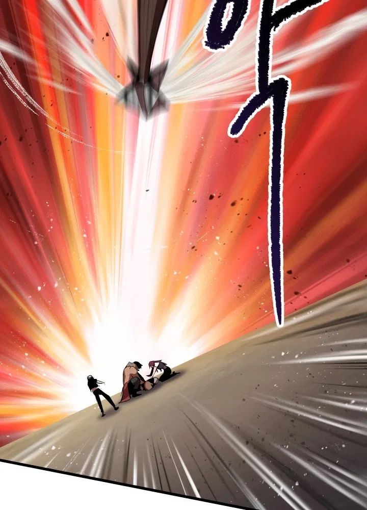 Survival Story of a Sword King in a Fantasy World Page 79 - MangaHe