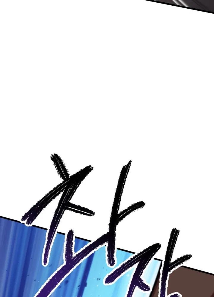 Survival Story of a Sword King in a Fantasy World Page 80 - MangaHe
