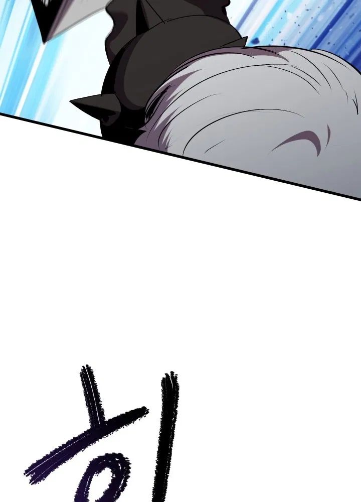 Survival Story of a Sword King in a Fantasy World Page 82 - MangaHe
