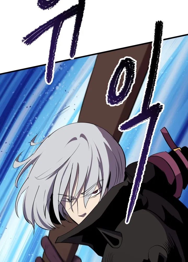 Survival Story of a Sword King in a Fantasy World Page 83 - MangaHe