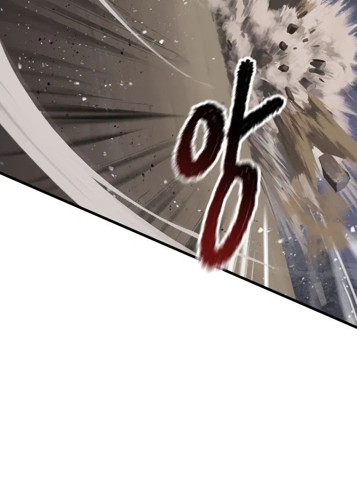Survival Story of a Sword King in a Fantasy World Page 87 - MangaHe