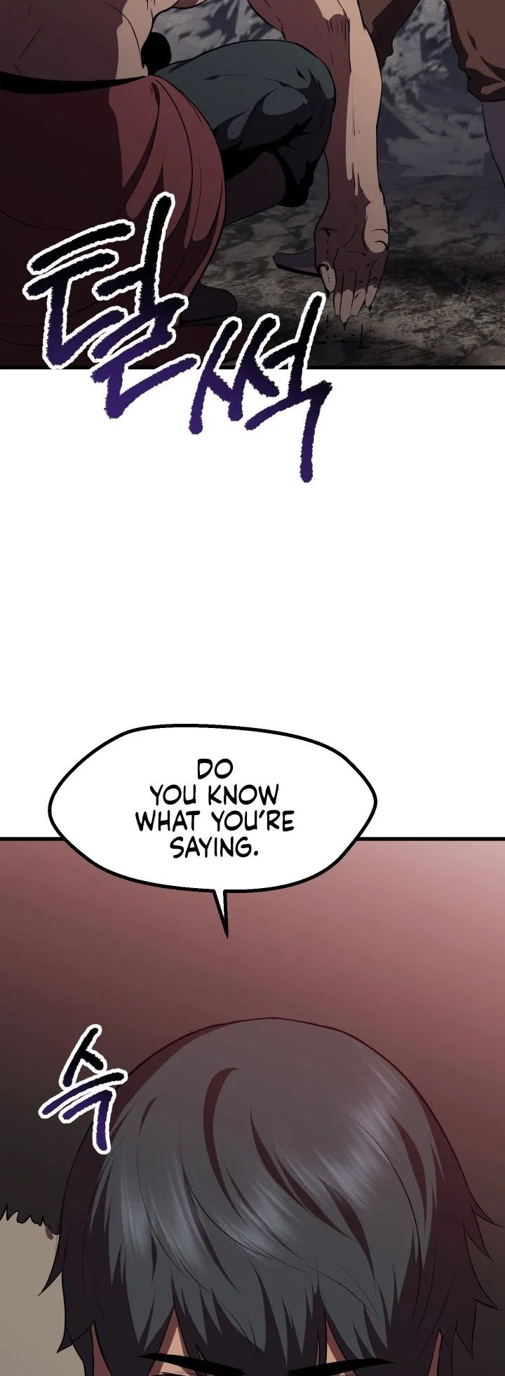 Survival Story of a Sword King in a Fantasy World Page 22 - MangaHe