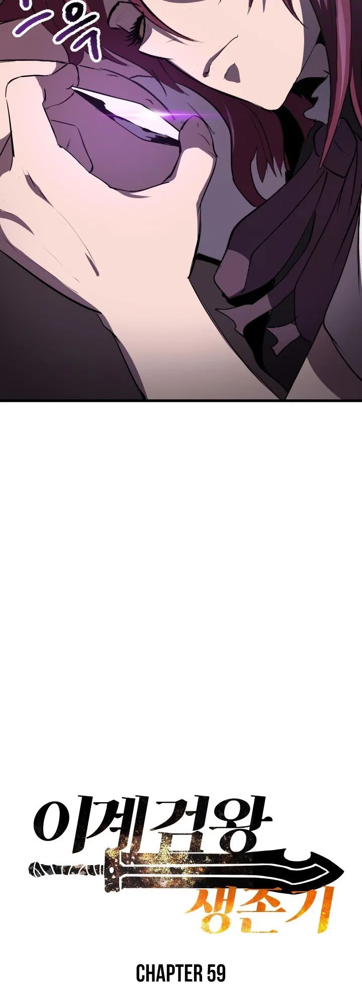 Survival Story of a Sword King in a Fantasy World Page 32 - MangaHe