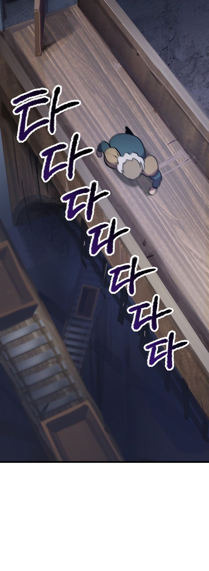 Survival Story of a Sword King in a Fantasy World Page 12 - MangaHe