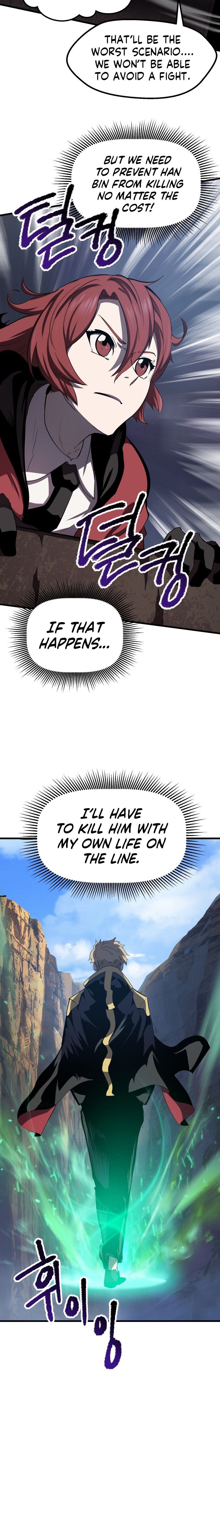 Survival Story of a Sword King in a Fantasy World Page 20 - MangaHe